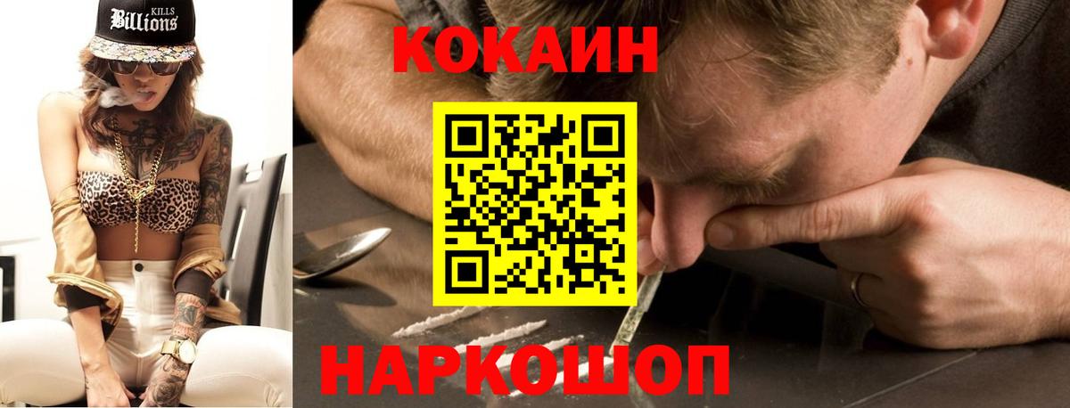 Кокаин Боливия Видное