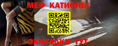 твердый Белорецк