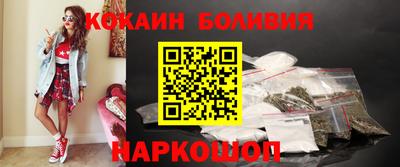 твердый Белорецк