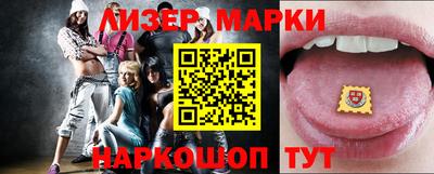твердый Белорецк