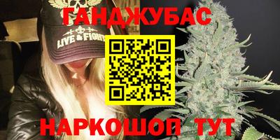 твердый Белорецк