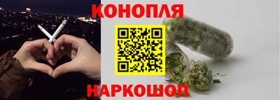 твердый Белорецк