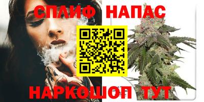 ALPHA PVP Бердск