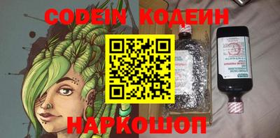 твердый Белорецк