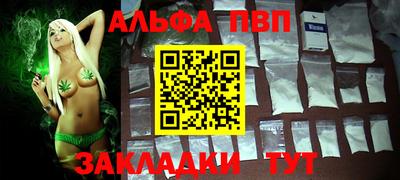твердый Белорецк