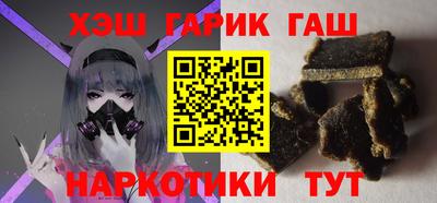 твердый Белорецк